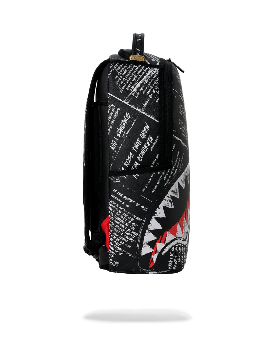 TUPAC LYRICS BACKPACK