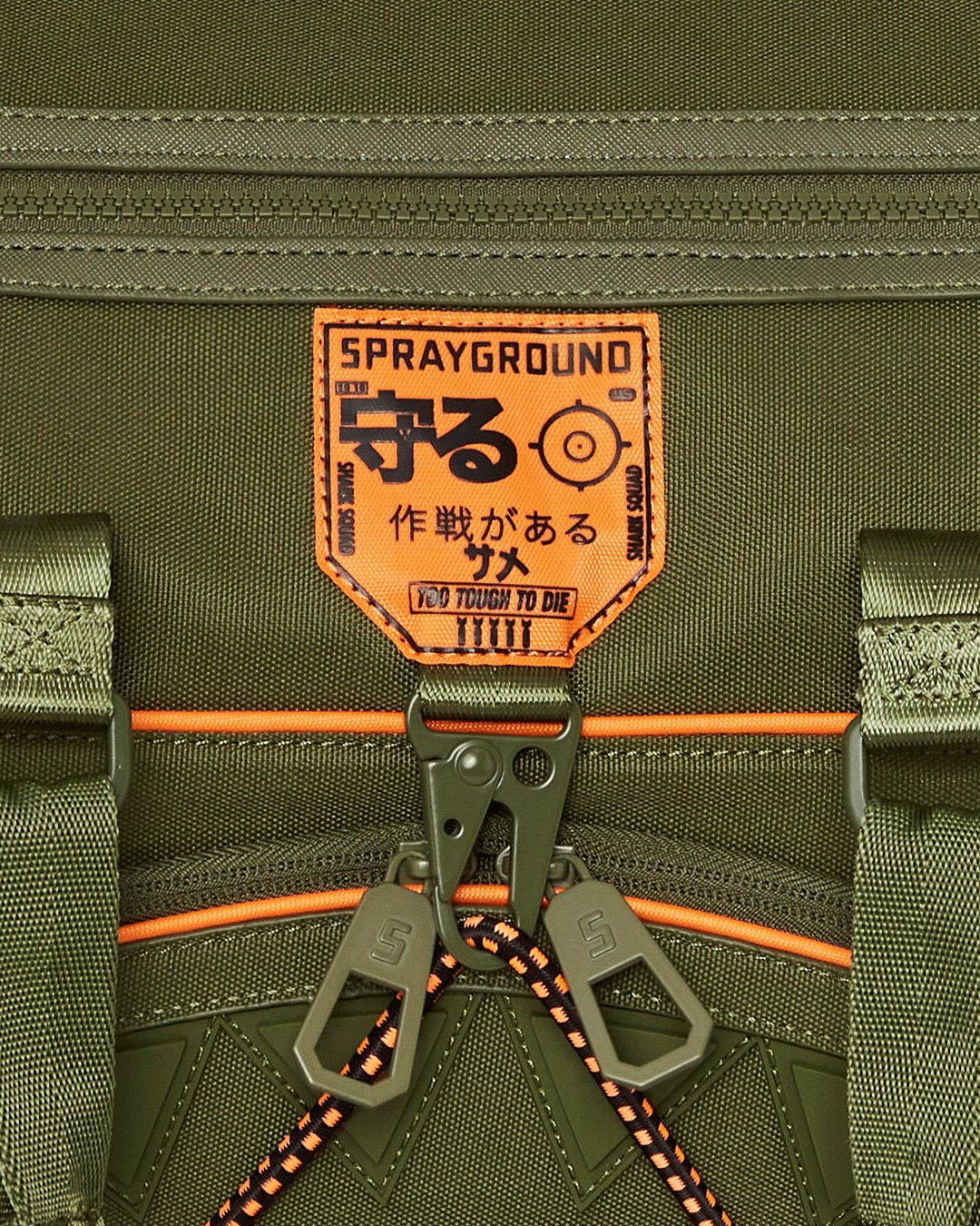 GLOBAL HAWK SPECIAL OPS LARGE DUFFLE