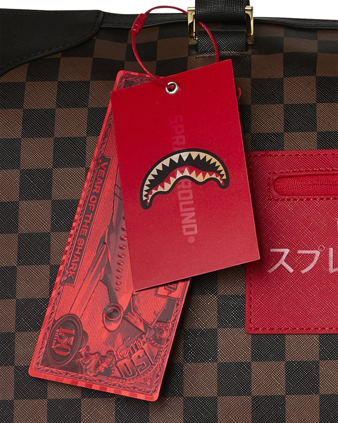 RED REDEMPTION PYRAMID DUFFLE